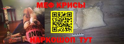 шишки Севастополь