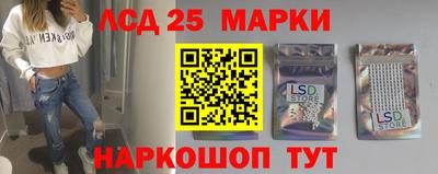 первитин Свободный