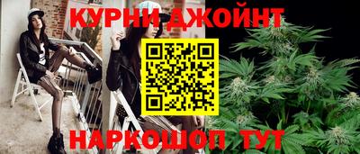 тгк Северобайкальск