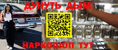 тгк Северобайкальск