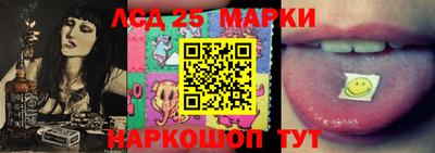 первитин Свободный
