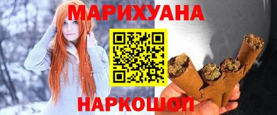 тгк Северобайкальск
