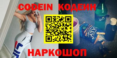 первитин Свободный