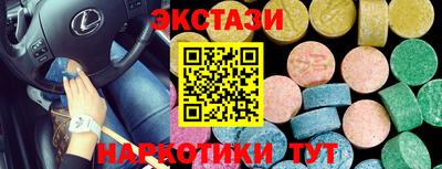 первитин Свободный