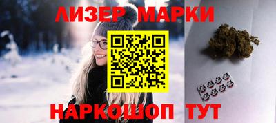 первитин Свободный