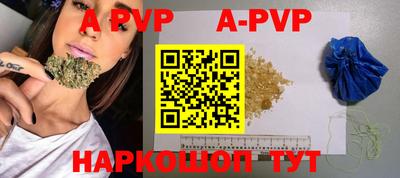 первитин Свободный