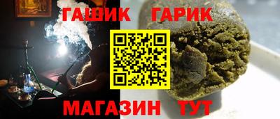 первитин Свободный