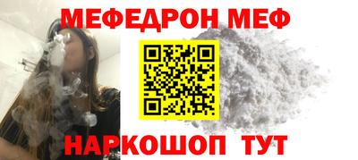 первитин Свободный
