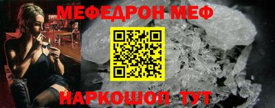 первитин Свободный